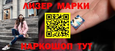 амфетамин Можга