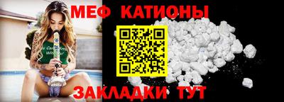 амфетамин Можга