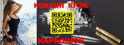 СК Можайск