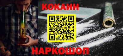 СК Можайск