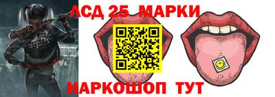амфетамин Можга