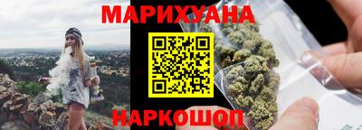 кокаин Моздок