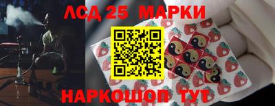 СК Можайск