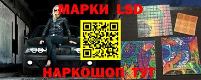 амфетамин Можга