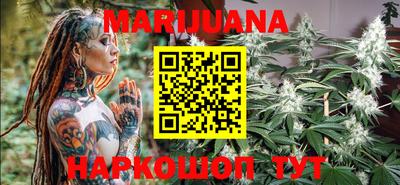 кокаин Моздок