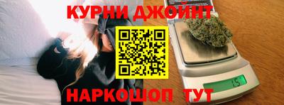 амфетамин Можга