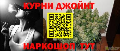кокаин Моздок