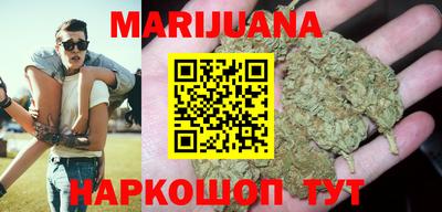 амфетамин Можга