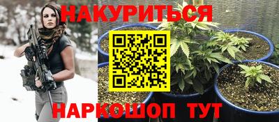 кокаин Моздок