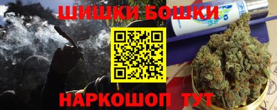 кокаин Моздок