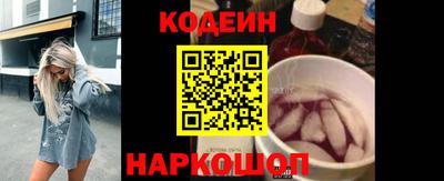 СК Можайск
