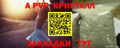СК Можайск