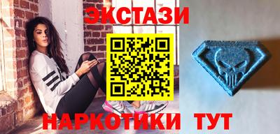 амфетамин Можга
