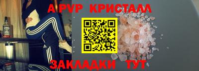 кокаин Моздок