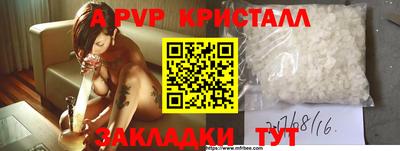 СК Можайск