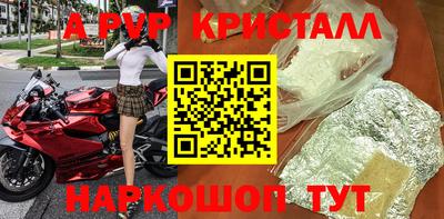 СК Можайск
