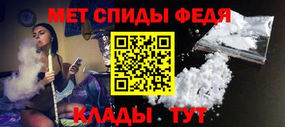 СК Можайск