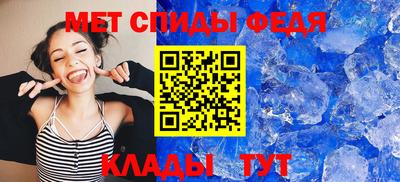 кокаин Моздок