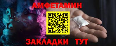 кокаин Моздок