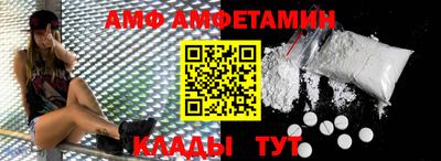 кокаин Моздок