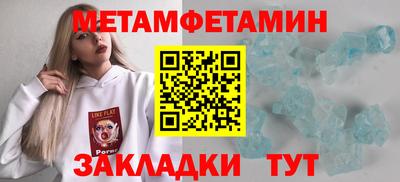 СК Можайск