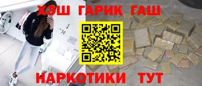кокаин Моздок