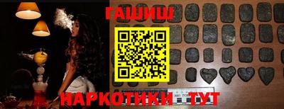 СК Можайск