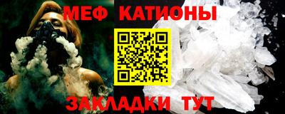 амфетамин Можга