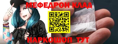 СК Можайск